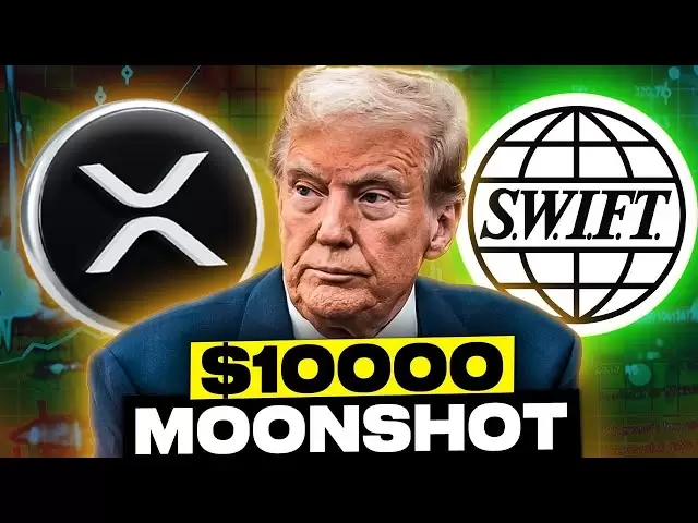 XRPブレイク：トランプは迅速に終わりますか？ 10兆ドルの暗号ショックウェーブが着信します！