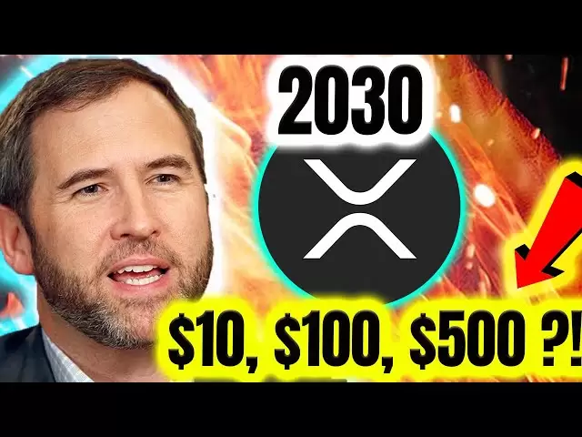 XRP価格予測2030 x XRPは2030年にいくら価値がありますか？！ 🔥