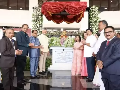 VIT-AP University sets a milestone with the grand inauguration of the Mahatma Gandhi Academic Block, India's Tallest Academic Block