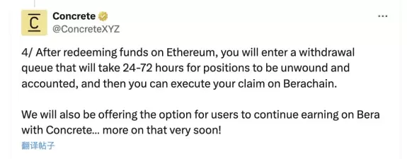 BITWU.ETH