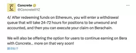 BITWU.ETH