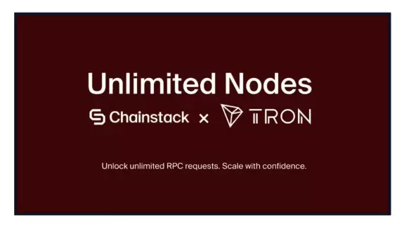 The Blockchain Bard