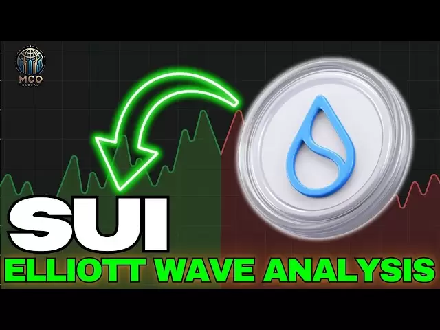 SUI価格分析：最終的には低いですか？新しい史上最高の高値が届きますか？