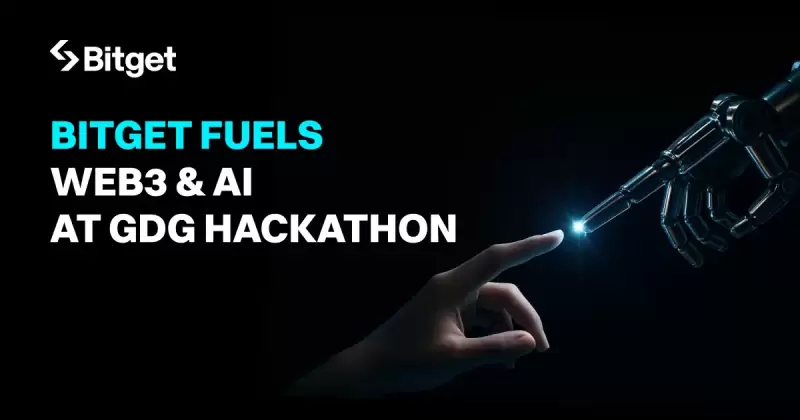 BITGET对Google Developer Group的“ With AI” Hackathon产生了重大影响 BITGET对Google Developer Group的“ With AI” Hackathon产生了重大影响