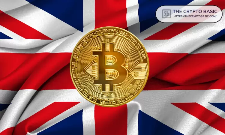 英国はビットコインリザーブの設立で米国に従いません