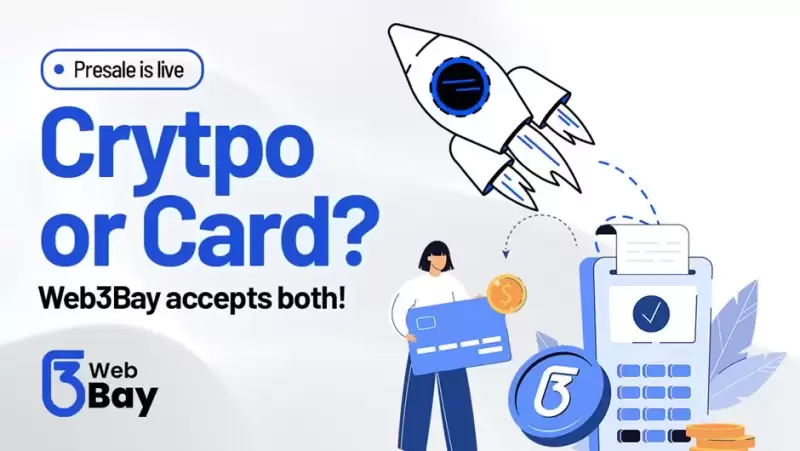 Web3Bay: A Decentralized E-Commerce Platform That Puts Users First Web3Bay: A Decentralized E-Commerce Platform That Puts Users First
