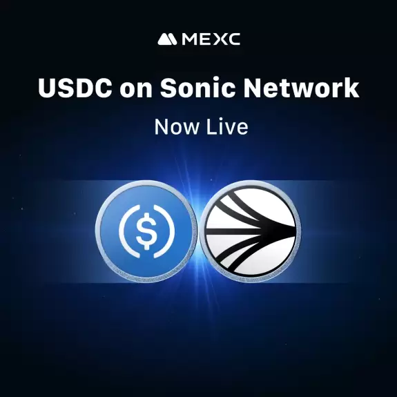 MEXC
