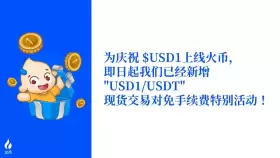 秦先生