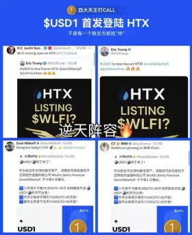 秦先生