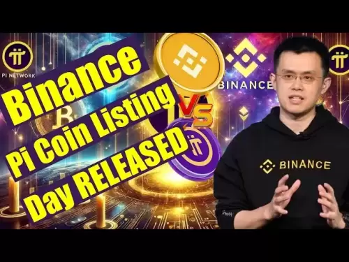 pi硬币 +binace列表🚀布额刚刚发送冲击波击中了社区🚨＃pinetworkpriceupdate #pinews