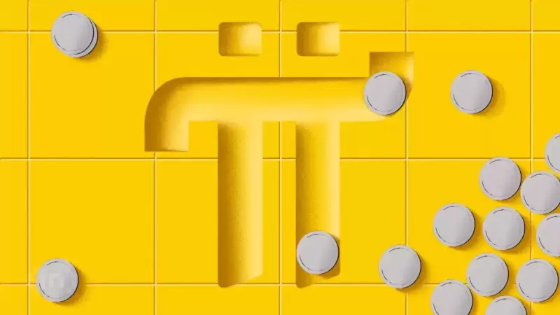 Is Binance Preparing to List Pi Network? Is Binance Preparing to List Pi Network?