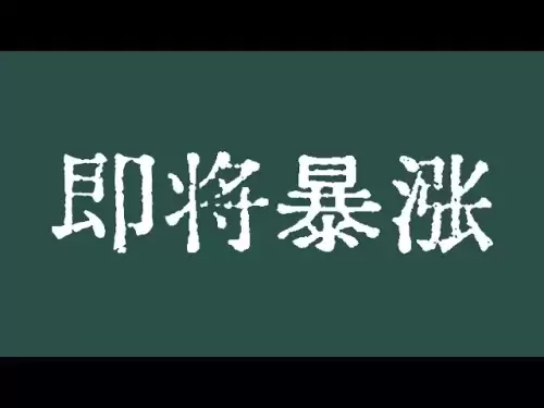 비트 코인이 솟아 오르려고합니다! 비트 코인은 4 시간 안에 계속 낙관적 신호를 보여줍니다! 비트 코인 시장의 기술 분석! #Crypto #BTC #ETH #dogecoin #xrp #trx #trump @traderchenge