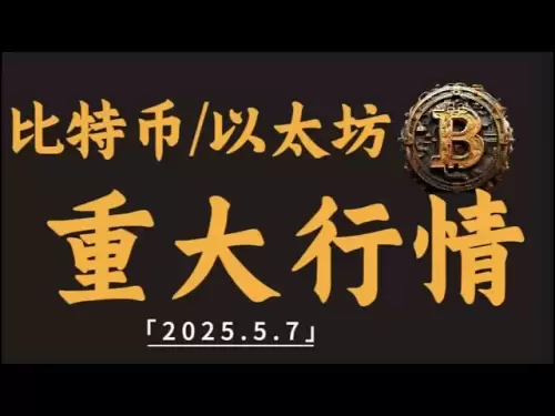 主要なビットコインイーサリアム市場はまもなく登場し、連邦準備制度の金利解決策 +イーサリアムプラハのアップグレードには2つの主要なニュース側面があります。 Ethereumのアップグレードは履歴に従いますか？上昇または下落しているかどうか