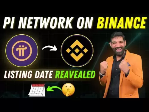 Binance에 대한 PI 네트워크 목록 | Pi Network 최신 뉴스 오늘 | PI 네트워크 새로운 업데이트 | #pinetwork