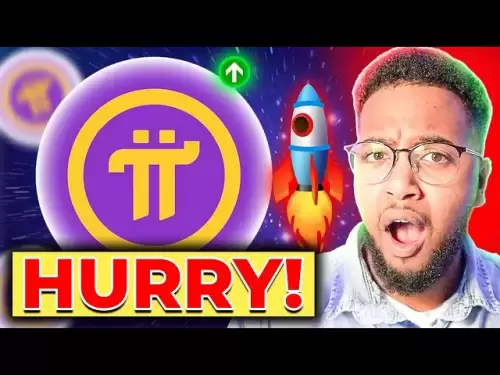 Pi Coin News brechen! PI -Münzhalter Eine große Ankündigung steht unmittelbar bevor! Trump dreht auch Krypto!