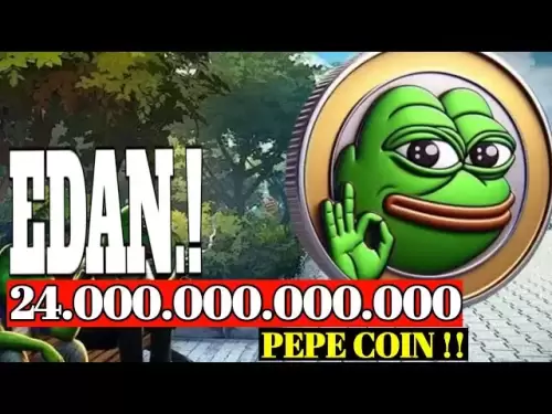 Edan "24. 000.00.00.000.000.000‼ ️ ️ ️ REAM für Papemünze bis 1 Rupiah🚀🚀🚀🚀🚀🚀