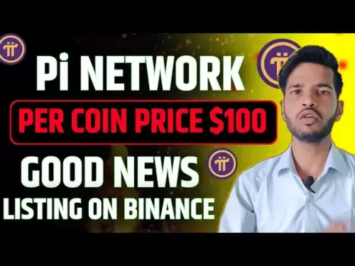 Réseau PI par pièce Prix 100 $ | Bonne nouvelle inscription sur Binance | Mise à jour importante du réseau PI