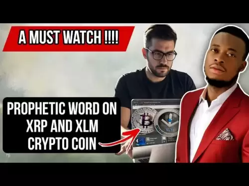 Prophetic word on Xrp and xlm crypto coin you need to know|urgent message#xrp #wealthtransfer#xlm