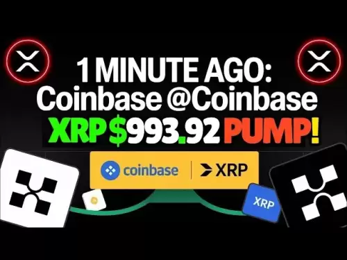 XRP警報：Coinbase再次抗拒SEC！為\ $ 993.92泵做準備 - 即將快速！