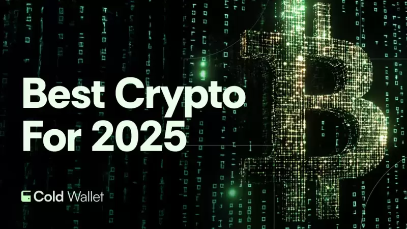The crypto landscape is evolving rapidly in 2025 The crypto landscape is evolving rapidly in 2025