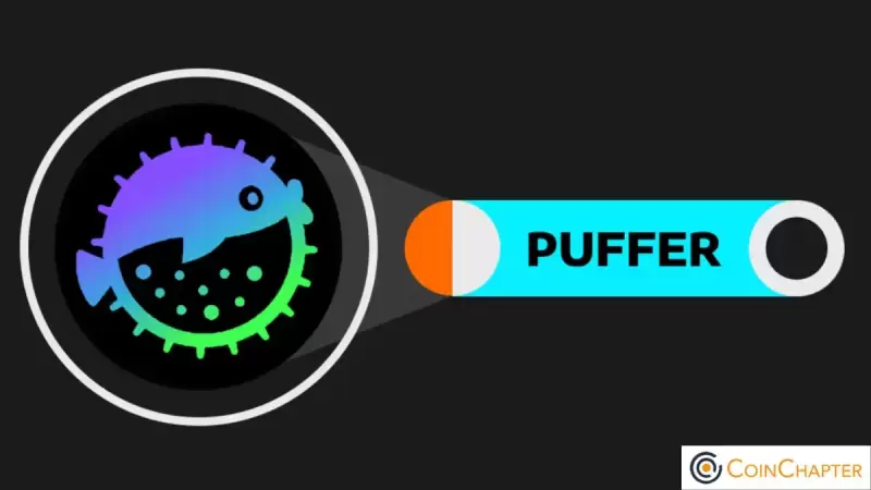 On May 12, PUFFER token dropped by 11.24% to $0.2494 after Binance added it to the Alpha Program On May 12, PUFFER token dropped by 11.24% to $0.2494 after Binance added it to the Alpha Program