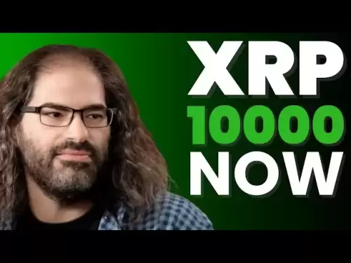 Dies hat XRP gerade 100k gesendet