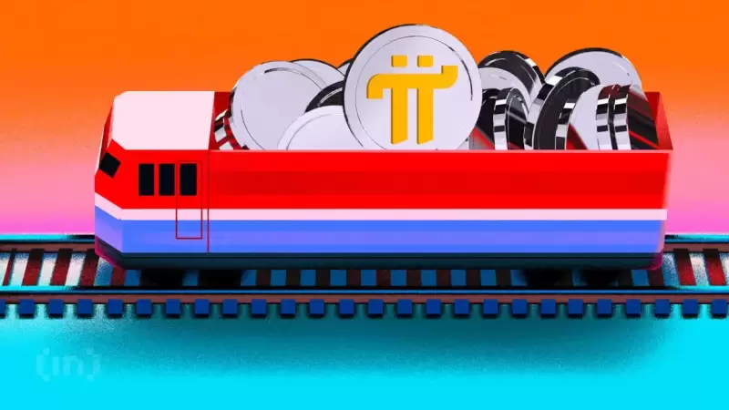 Pi Network Closes Central Node Ahead of Source Code Reveal Pi Network Closes Central Node Ahead of Source Code Reveal
