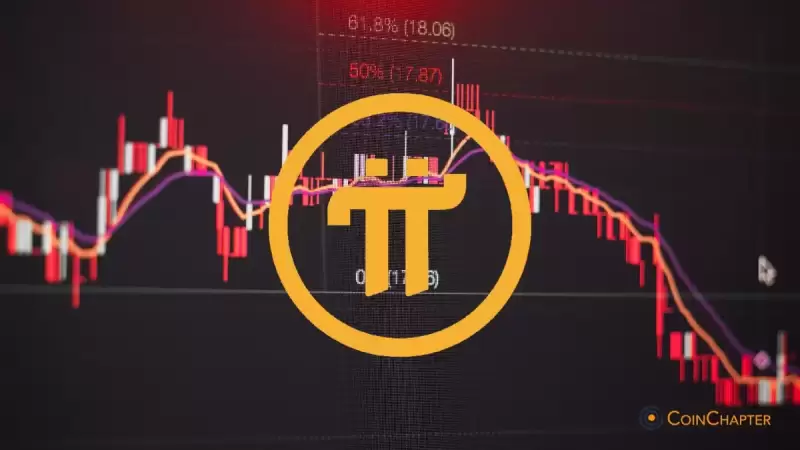 Pi Network Shuts Down Central Node Ahead of Consensus 2025 in Toronto Pi Network Shuts Down Central Node Ahead of Consensus 2025 in Toronto