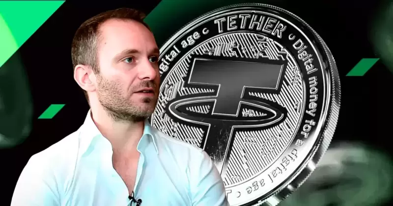Tether Announces QuantumVerse Automatic Computer (QVAC) Platform Is in the Final Phase of Development