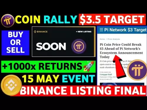 PI硬币集会至$ 3.5 | PI硬币二手列表| PI网络5月15日活动| PI网络新更新