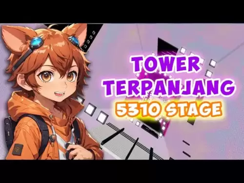 Pricil Cobain Tower长期很长