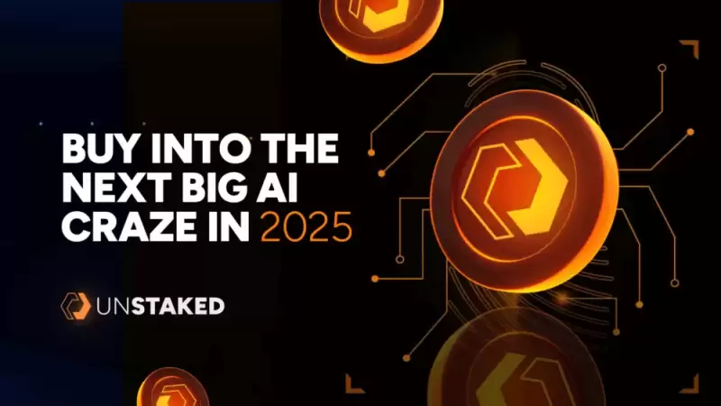 2025 년까지 100 배가 될 수있는 상위 6 개의 암호화 2025 년까지 100 배가 될 수있는 상위 6 개의 암호화