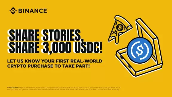Binance