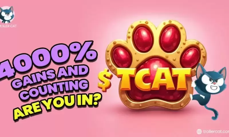 次のミームコインの伝説を追いかけると、懐かしさに関するものではなく、カオスが戦略を満たす正確な瞬間をタイミング化するとしたらどうでしょうか？