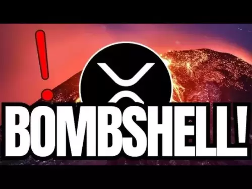 汤姆·李（Tom Lee）的XRP重磅炸弹透露！ XRP持有人需要看到这个！
