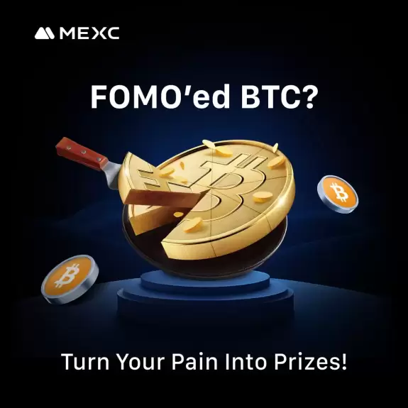 MEXC