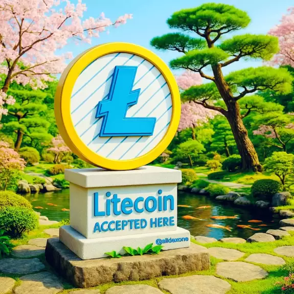 ALLDEX