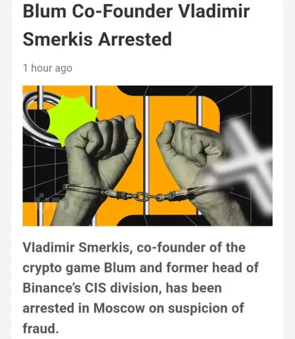 Szymanski