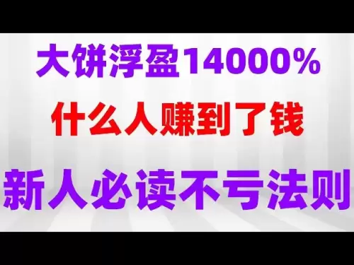 幣安無法註冊，#幣圈入門#入金#中國購買btc，#怎麼炒幣。 #買比特幣的方法##數字貨幣量化交易策略##數字貨幣交易平台,#中國買usdt，#挖以太坊