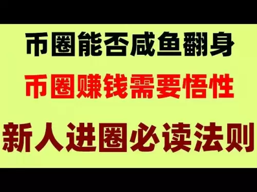 比特幣交易所推薦okxbinance#挖比特幣是什麼意思。 #美國usdt交易平台##幣安交易所|#如何購買usdt##usdt換人民幣|#中國哪usdt,#買狗狗幣方法
