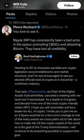 Cowboy.Crypto
