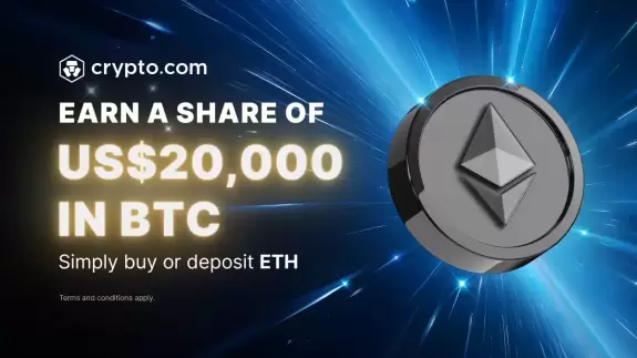 Crypto.com