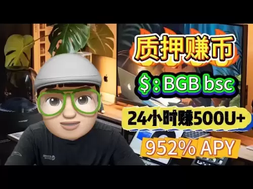 Der Bullenmarkt kommt stark 💎 BGB BSC -Versprechen und Bergbau, wobei der jährliche Zinssatz von 952% erzielt wird