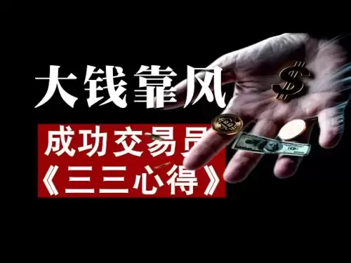 Seuls ceux qui ont gagné beaucoup d'argent dans le cercle de la monnaie comprennent: ce n'est qu'en dormant beaucoup qu'ils peuvent doubler | Prédire avec succès l'augmentation historique d'Ethereum dans ce tour | Vous devez compre