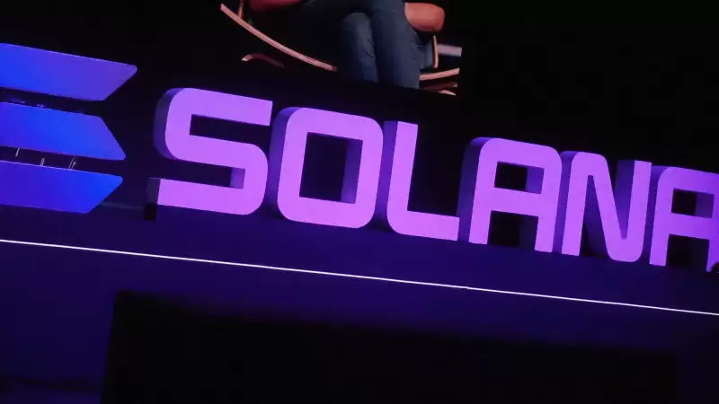 引入Solana雄心勃勃的核心升級到其共識協議的Alpenglow 引入Solana雄心勃勃的核心升級到其共識協議的Alpenglow
