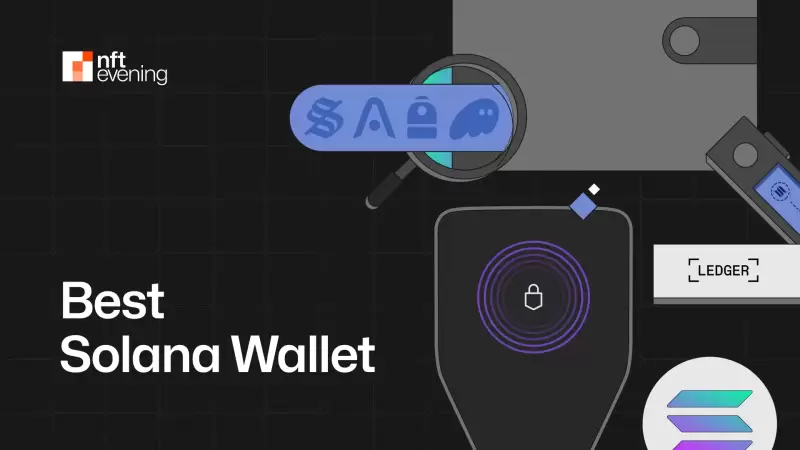 The 9 Best Solana (SOL) Wallets in 2025 The 9 Best Solana (SOL) Wallets in 2025