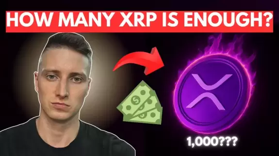 EDO FARINA 🅧 XRP