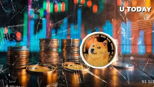 连续三天升起后，以狗为主题的加密货币（Doge）回落