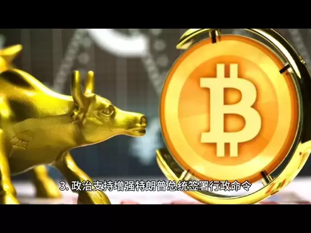 # Message # nouvelles #newstatus #newSupdate #newstoday #newstamilBreaking #bitcoin # Message # nouvelles #newstatus #newSupdate #newstoday #newstamilBreaking #bitcoin