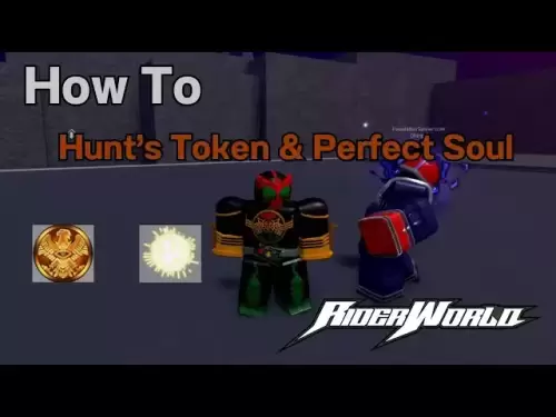 라이더 월드 : 방법 (Ep.2) : Hunt 's Token과 Perfect Soul을 찾는 방법